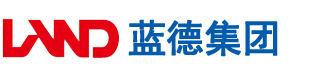 后入逼逼喷水安徽蓝德集团电气科技有限公司